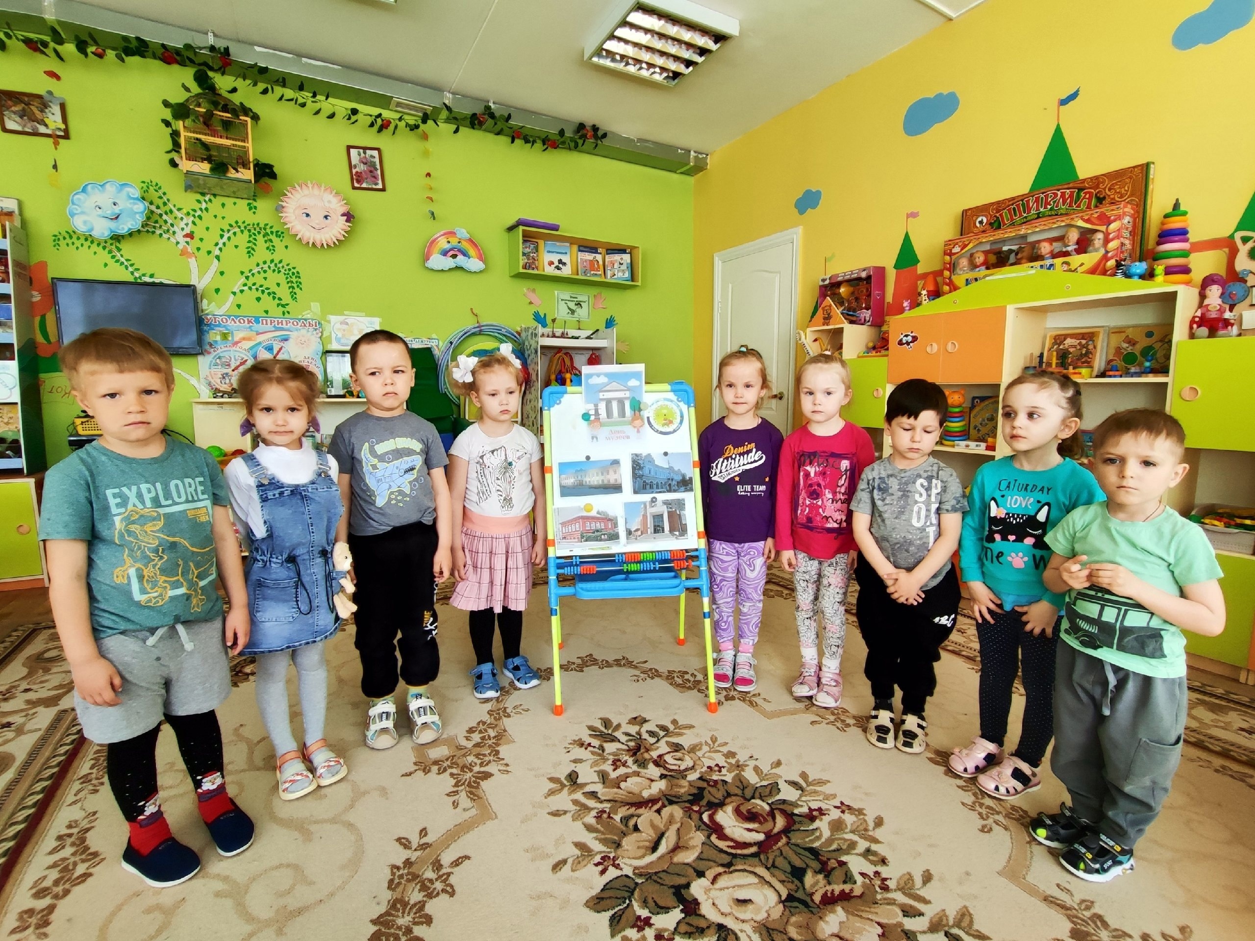 В дошкольных группах прошел День музея.