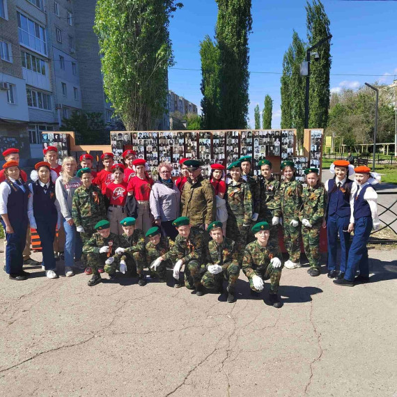 Акция "Вахта памяти".