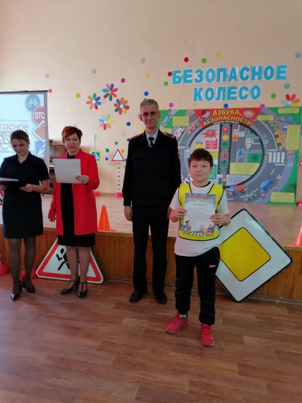 27 апреля отряд юных инспекторов дорожного движения принял участие в муниципальном этапе конкурса «Безопасное колесо».