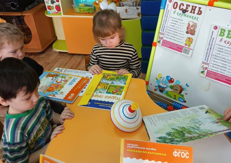 В дошкольных группах прошли мероприятия, посвящённые Дню Российской науки.